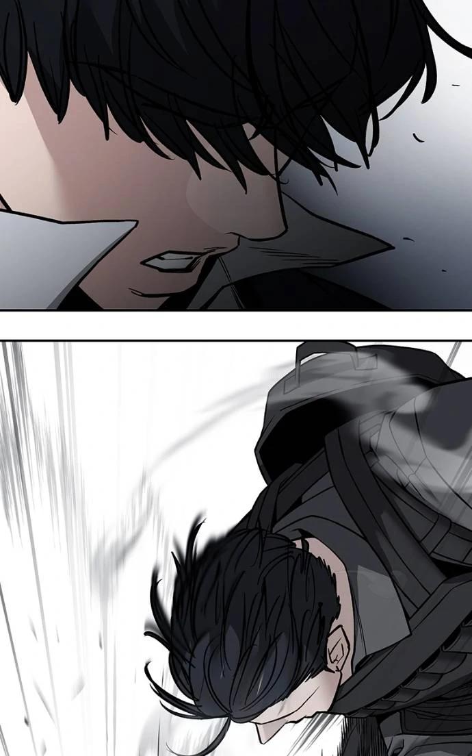 Designated Bully Chapter 128