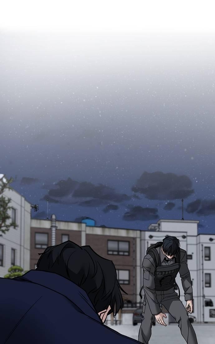 Designated Bully Chapter 128