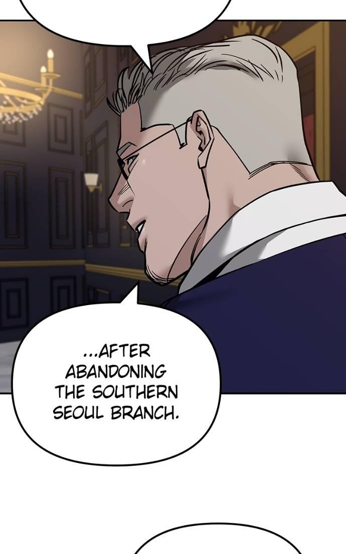 Designated Bully Chapter 128