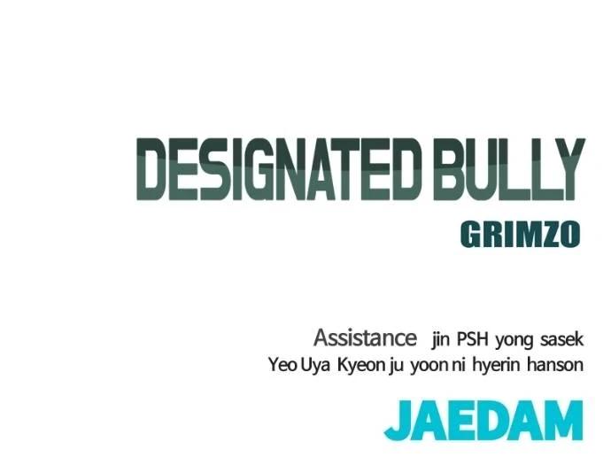 Designated Bully Chapter 128