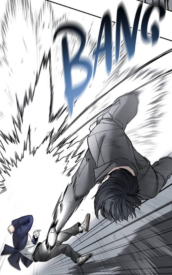 Designated Bully Chapter 130