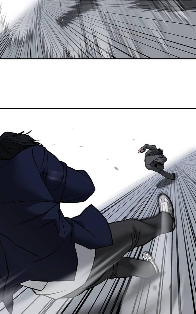 Designated Bully Chapter 130