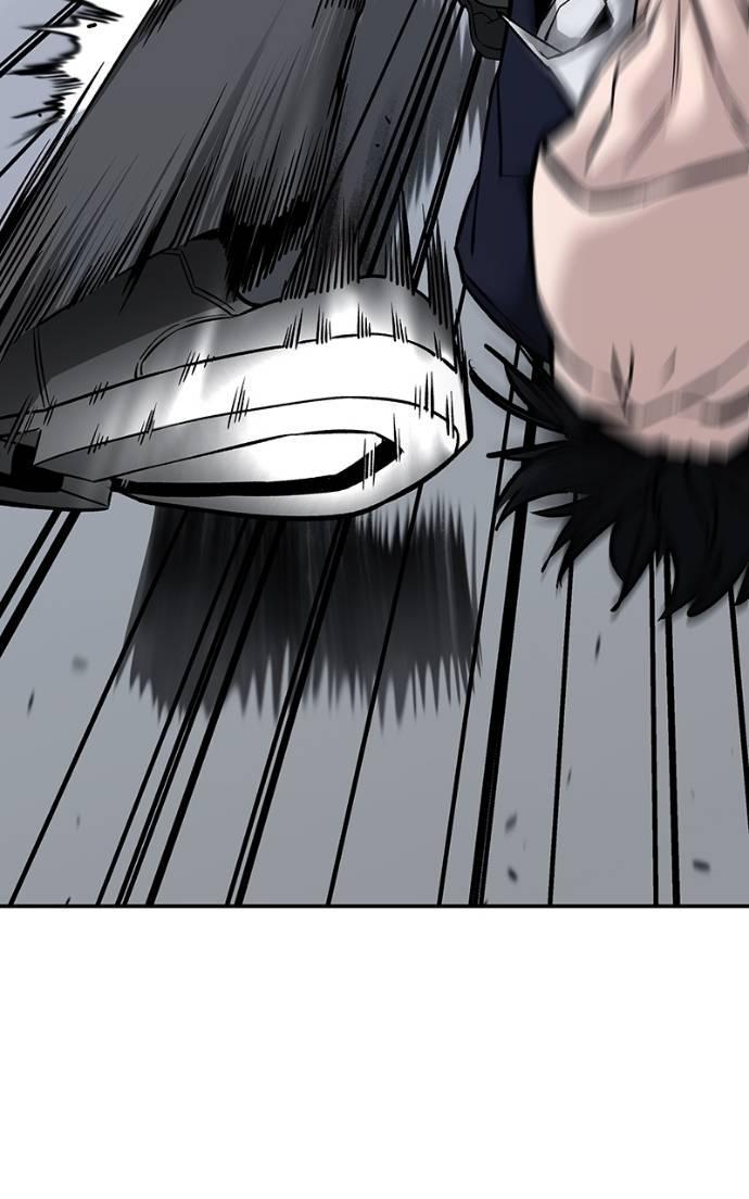 Designated Bully Chapter 130