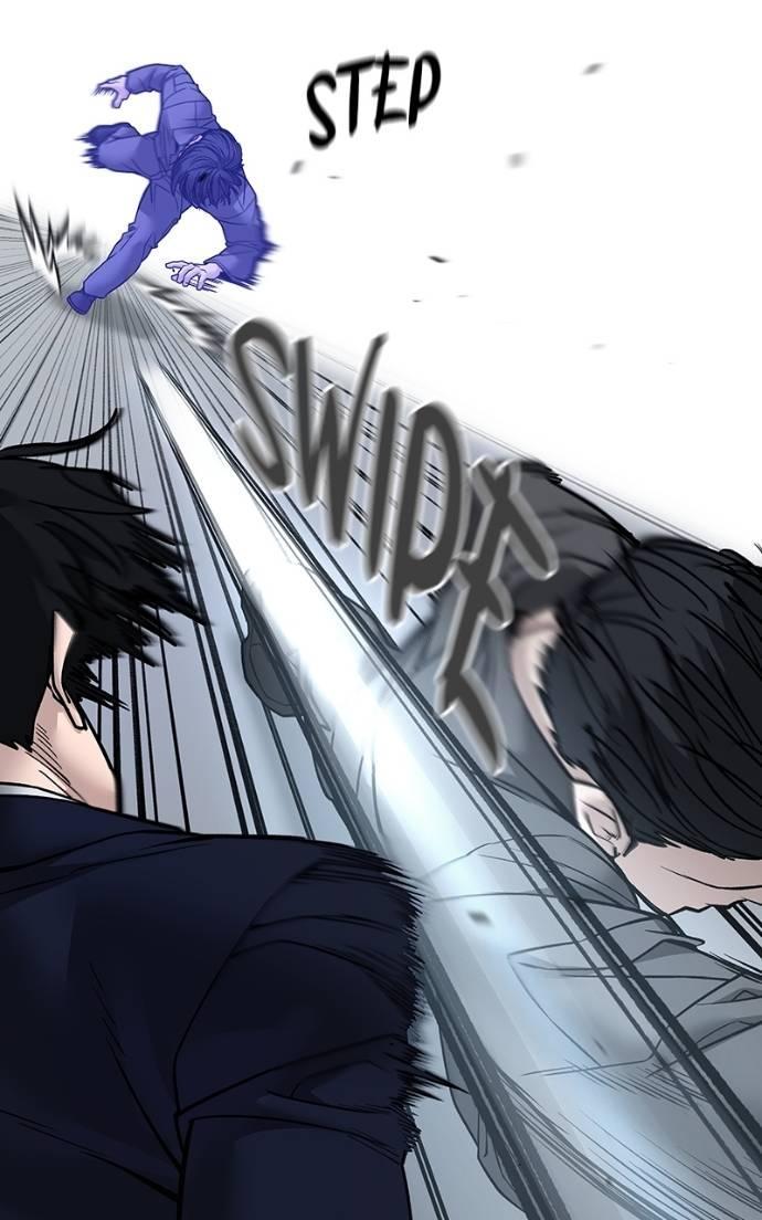 Designated Bully Chapter 130