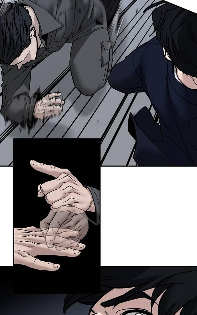 Designated Bully Chapter 130