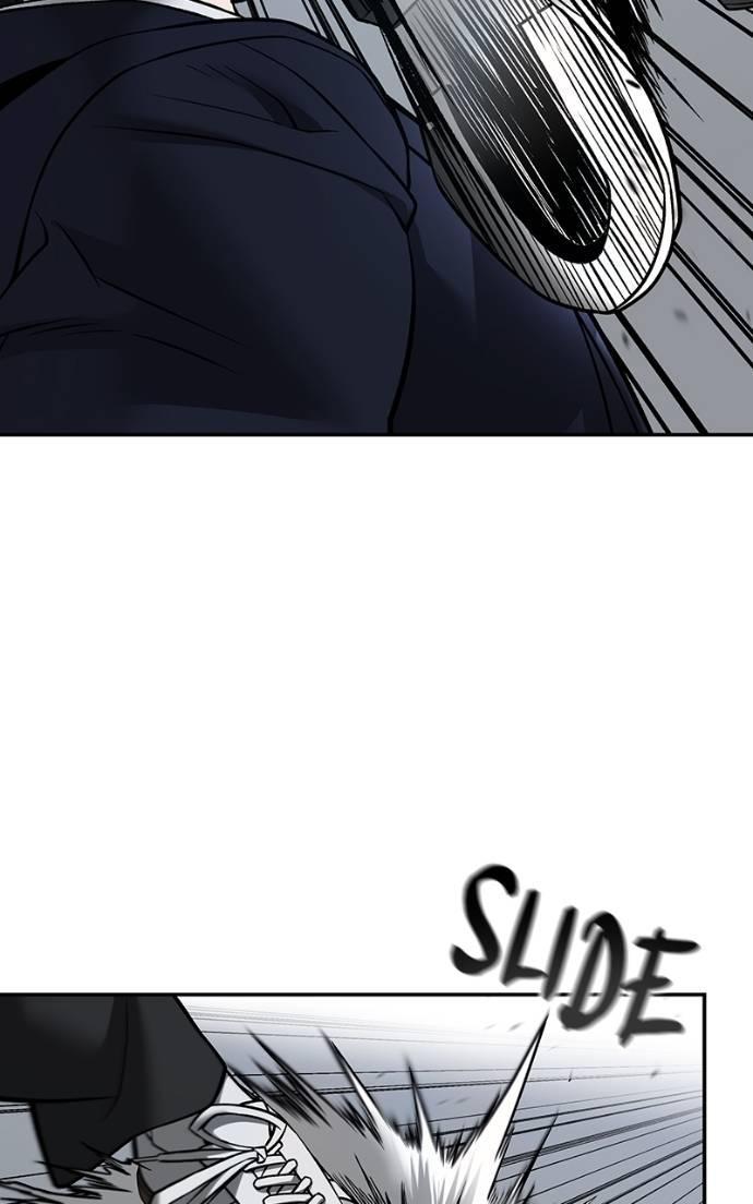 Designated Bully Chapter 130