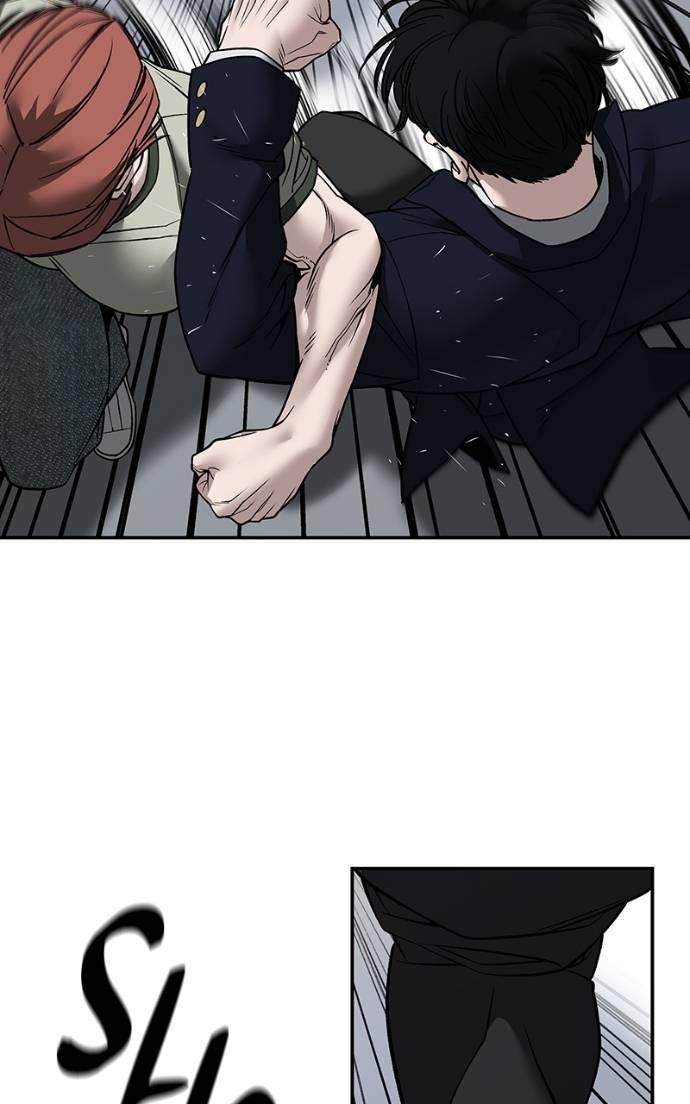 Designated Bully Chapter 130