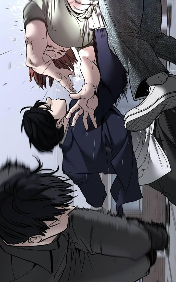 Designated Bully Chapter 130