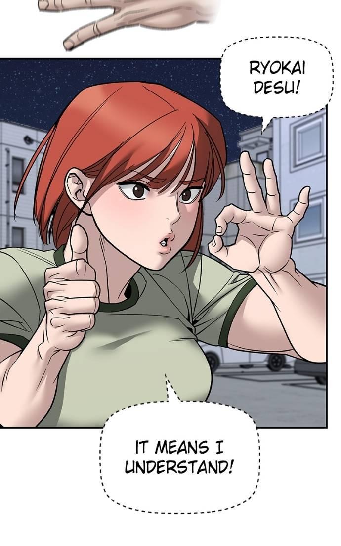 Designated Bully Chapter 130