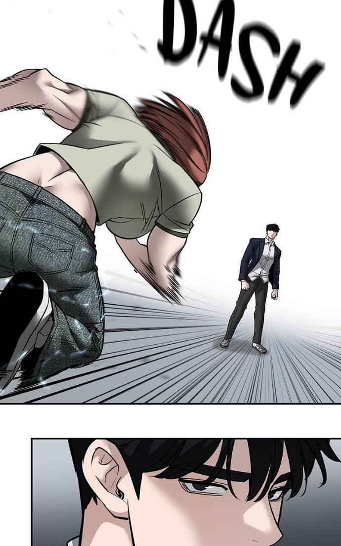 Designated Bully Chapter 130