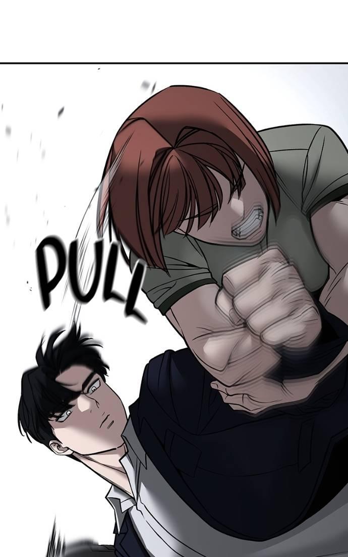Designated Bully Chapter 130