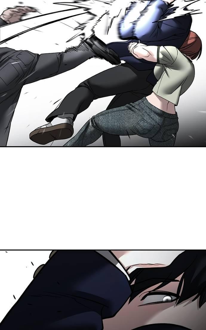 Designated Bully Chapter 130