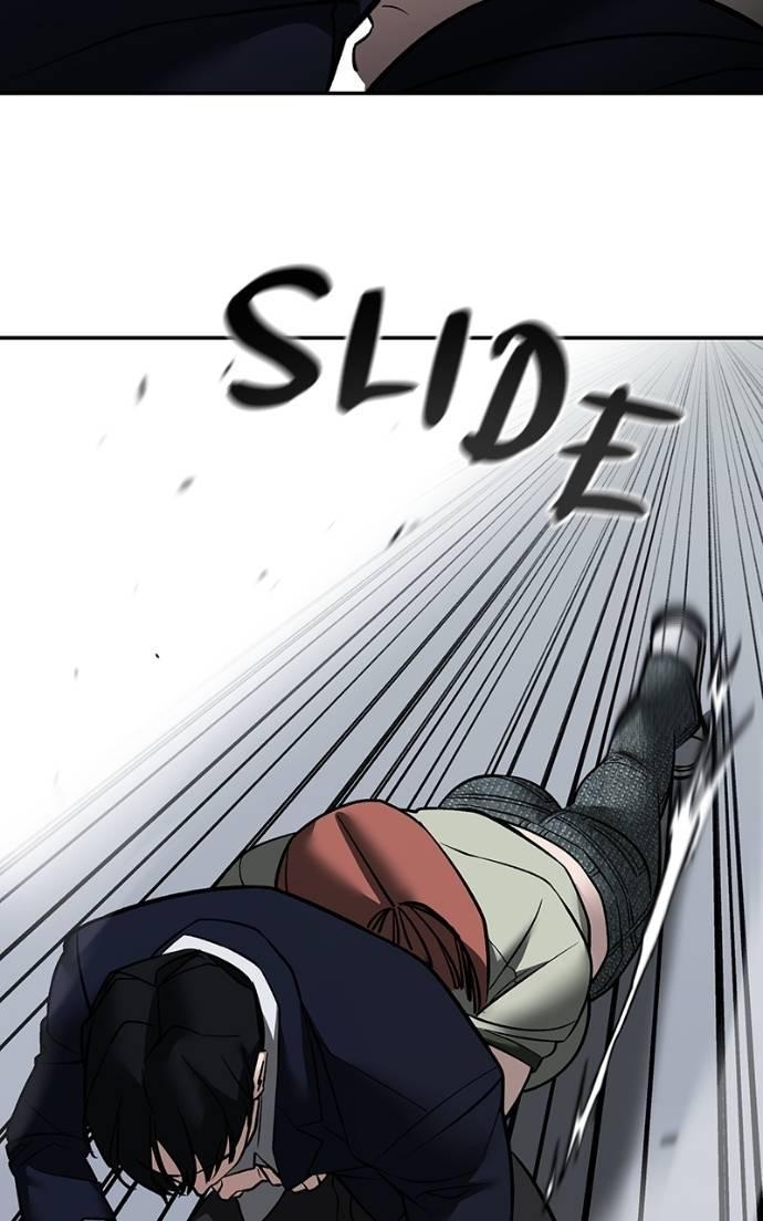 Designated Bully Chapter 130