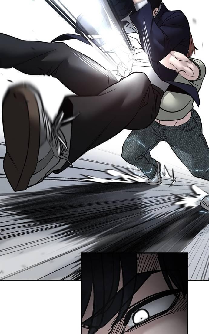 Designated Bully Chapter 130