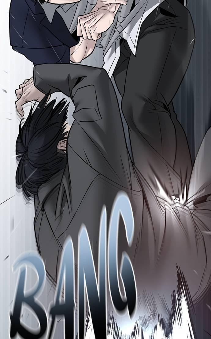 Designated Bully Chapter 130