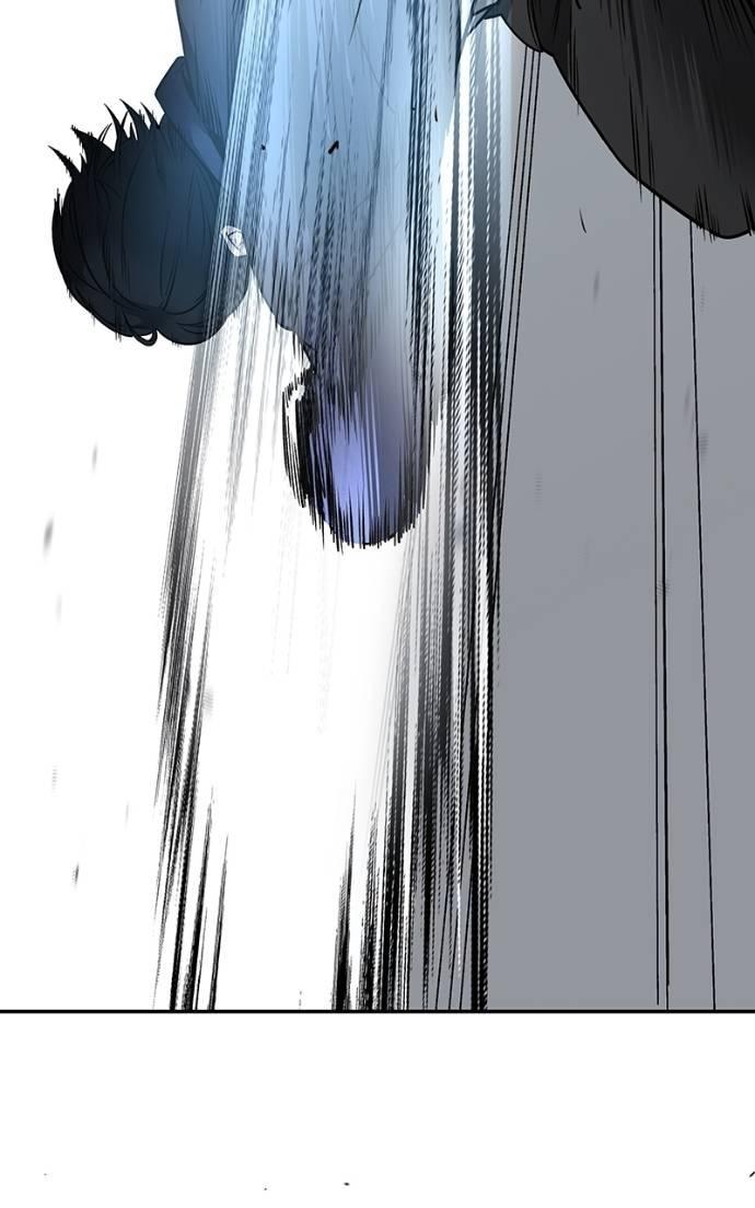 Designated Bully Chapter 130