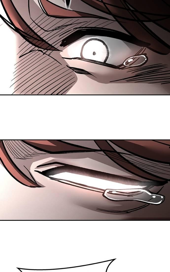 Designated Bully Chapter 130