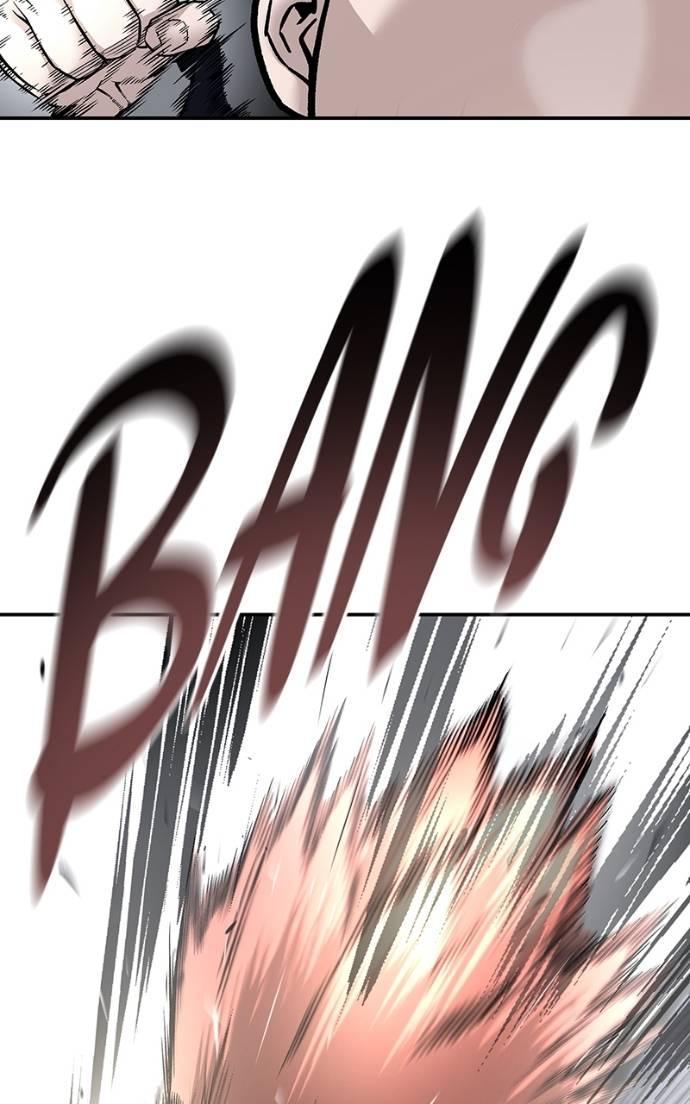 Designated Bully Chapter 130