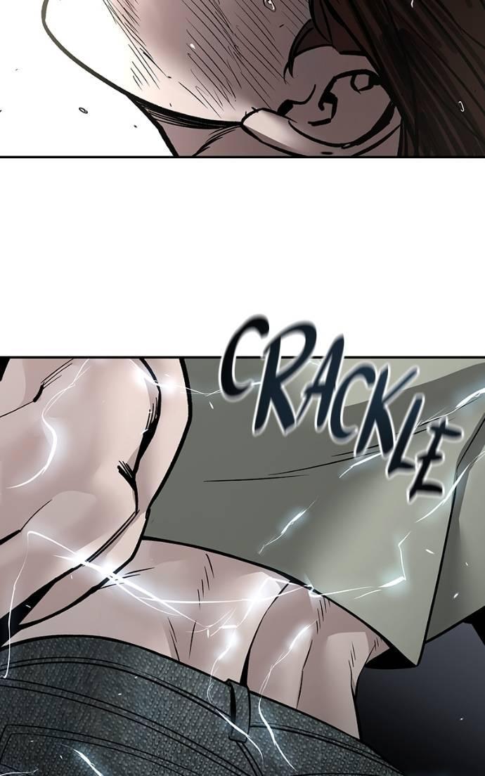 Designated Bully Chapter 131