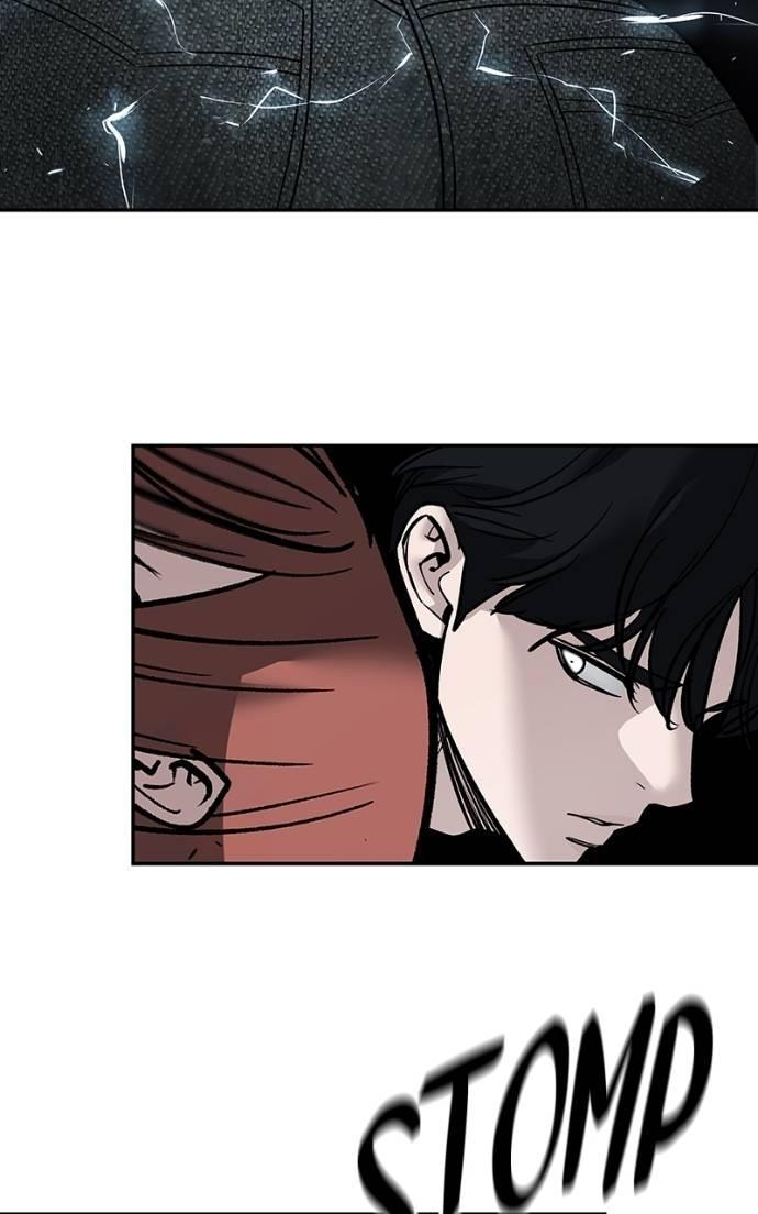 Designated Bully Chapter 131