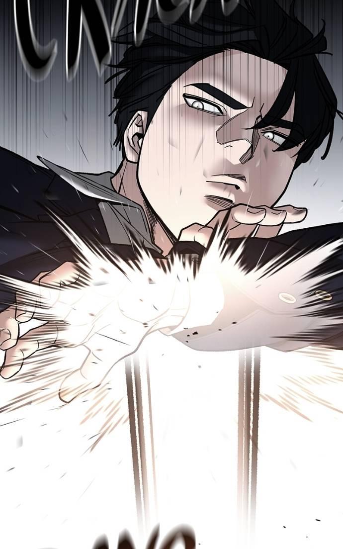 Designated Bully Chapter 131