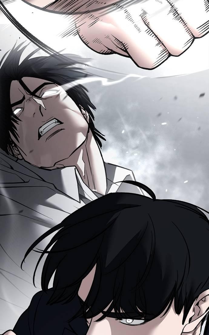 Designated Bully Chapter 131