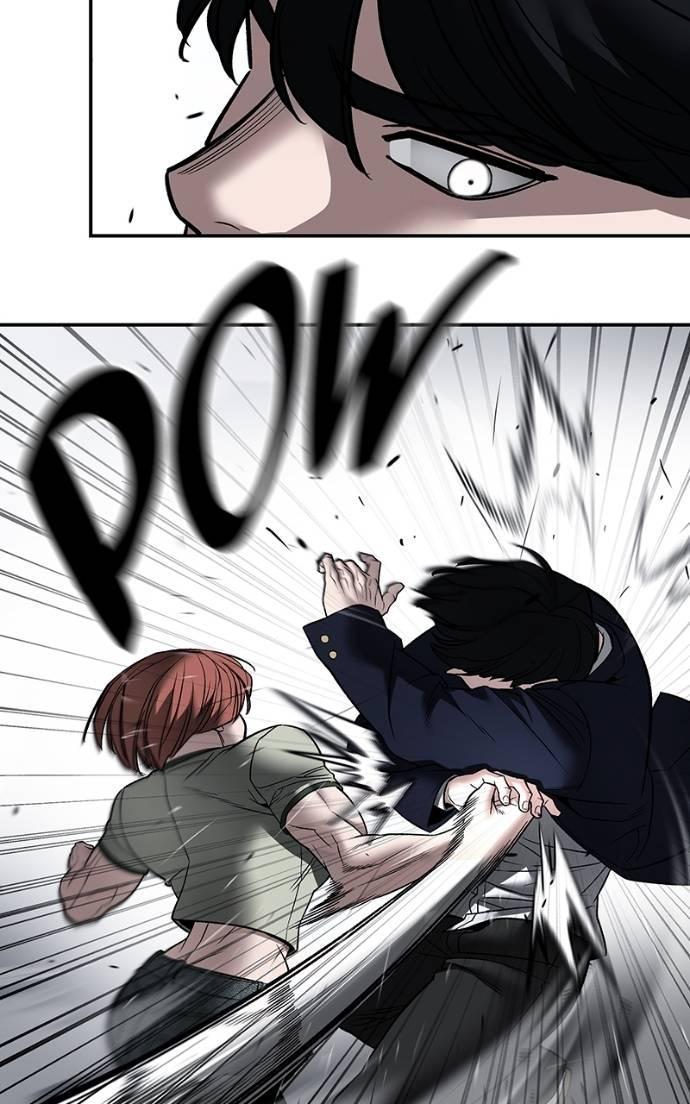 Designated Bully Chapter 131