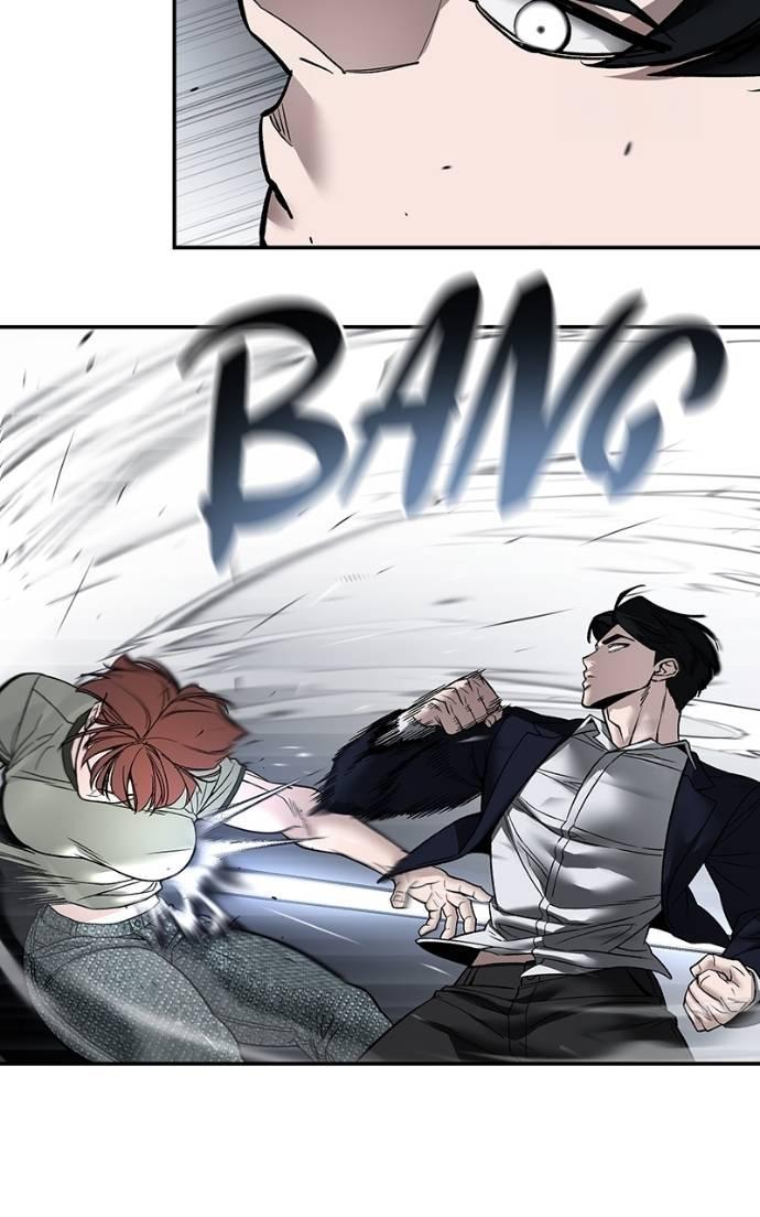 Designated Bully Chapter 131