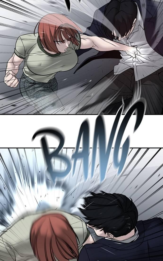 Designated Bully Chapter 131