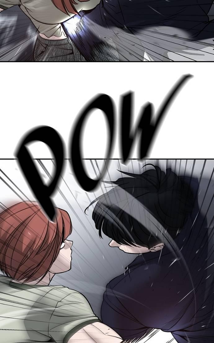 Designated Bully Chapter 131