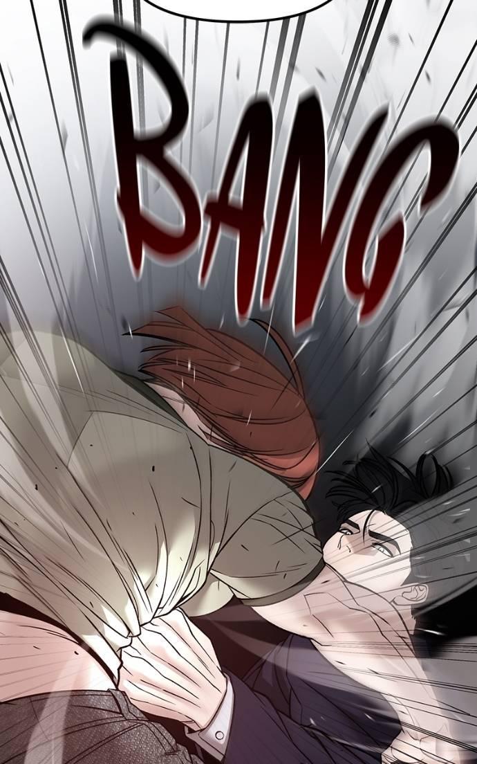 Designated Bully Chapter 131