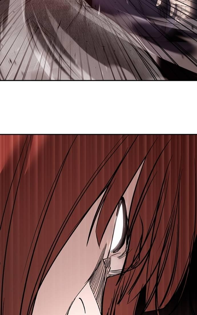 Designated Bully Chapter 131