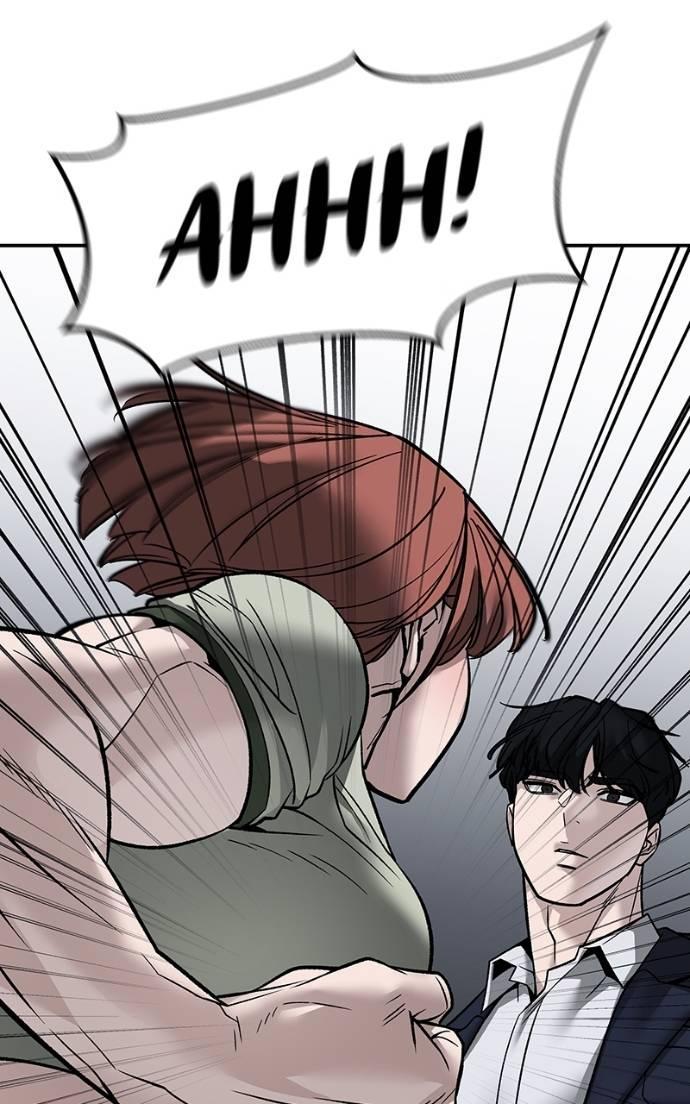 Designated Bully Chapter 131