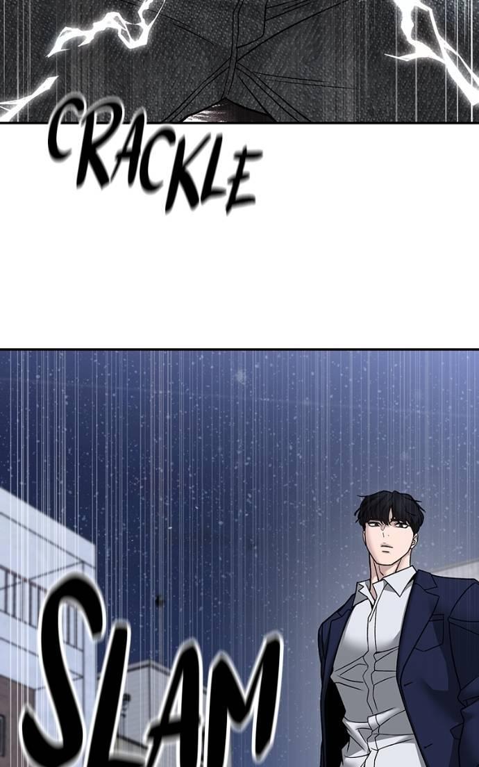 Designated Bully Chapter 131