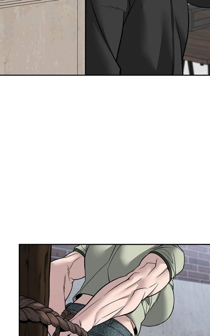 Designated Bully Chapter 131