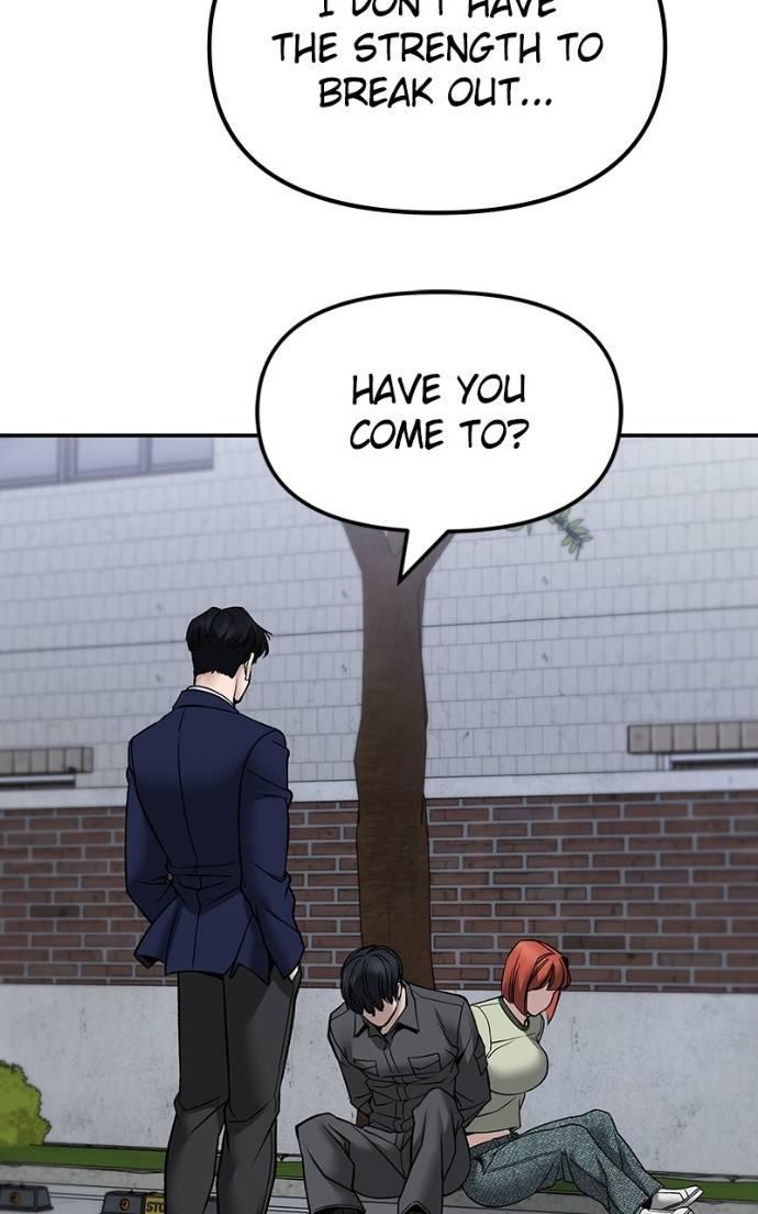 Designated Bully Chapter 131