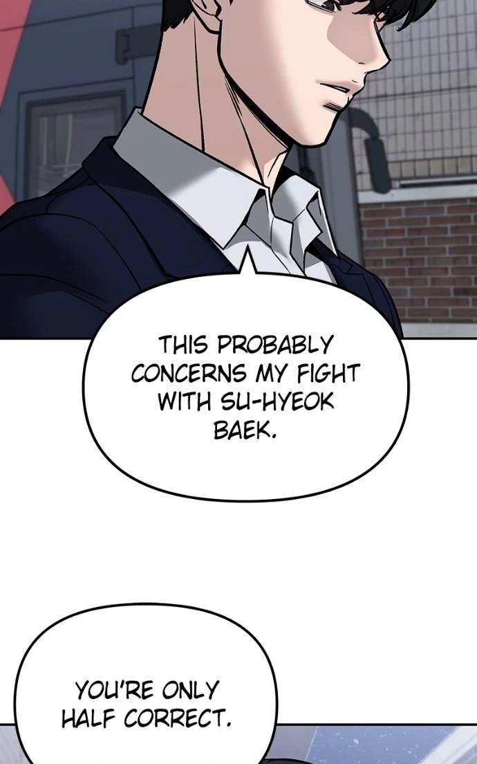 Designated Bully Chapter 131