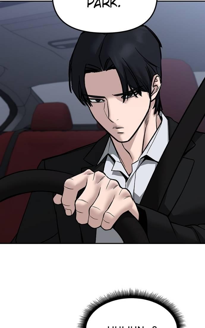 Designated Bully Chapter 131