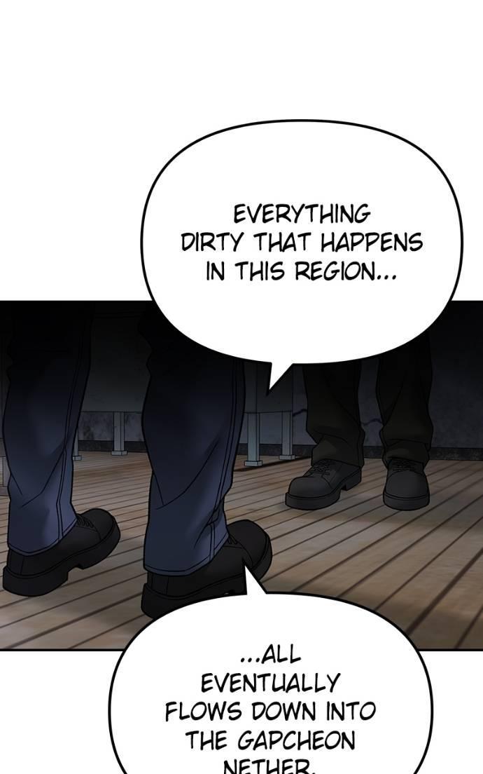 Designated Bully Chapter 131