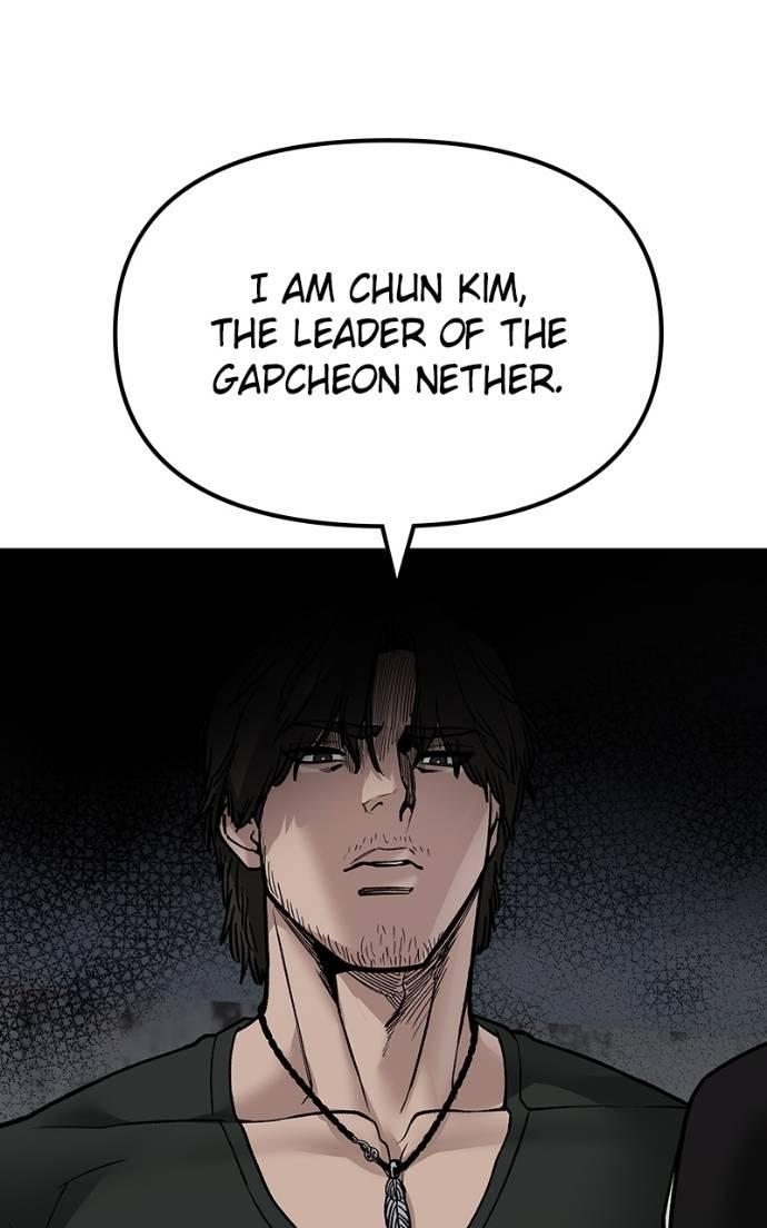 Designated Bully Chapter 131