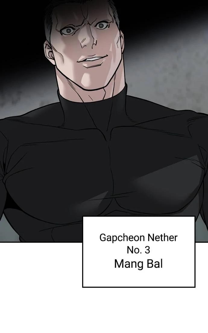 Designated Bully Chapter 131