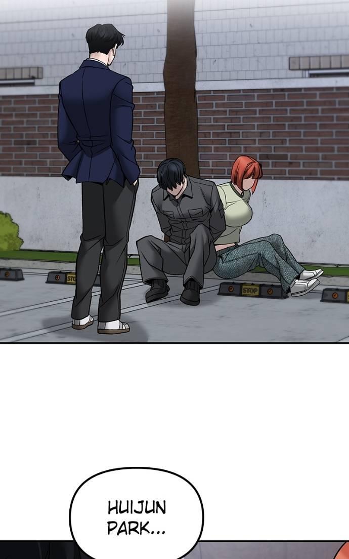 Designated Bully Chapter 132