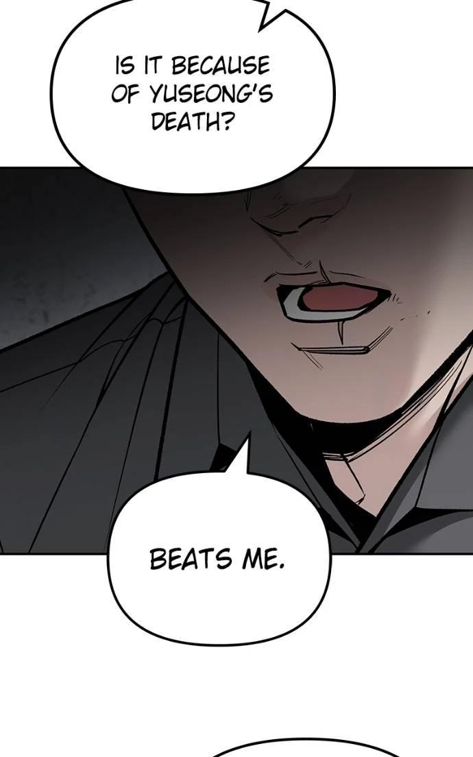 Designated Bully Chapter 132