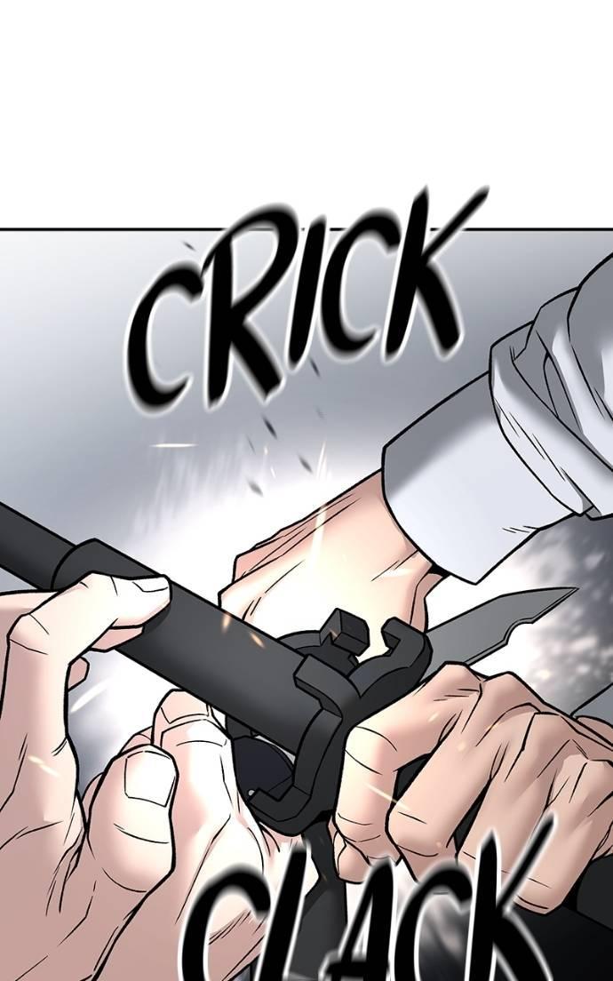 Designated Bully Chapter 132