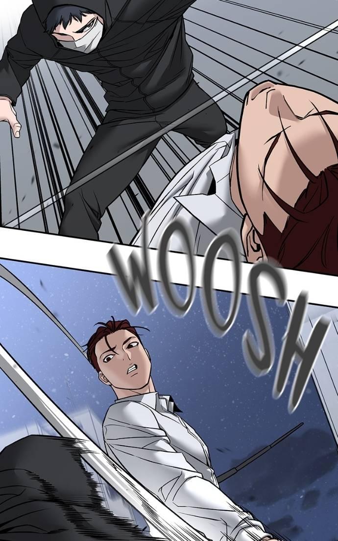 Designated Bully Chapter 132