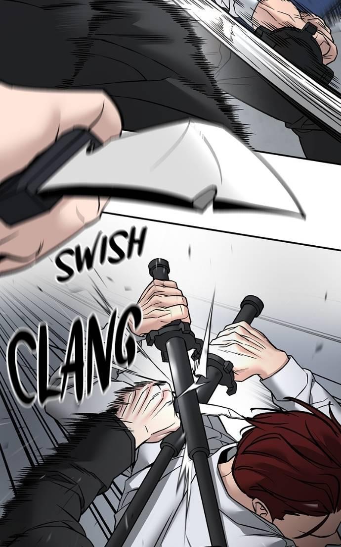 Designated Bully Chapter 132