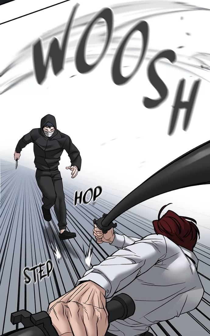 Designated Bully Chapter 132