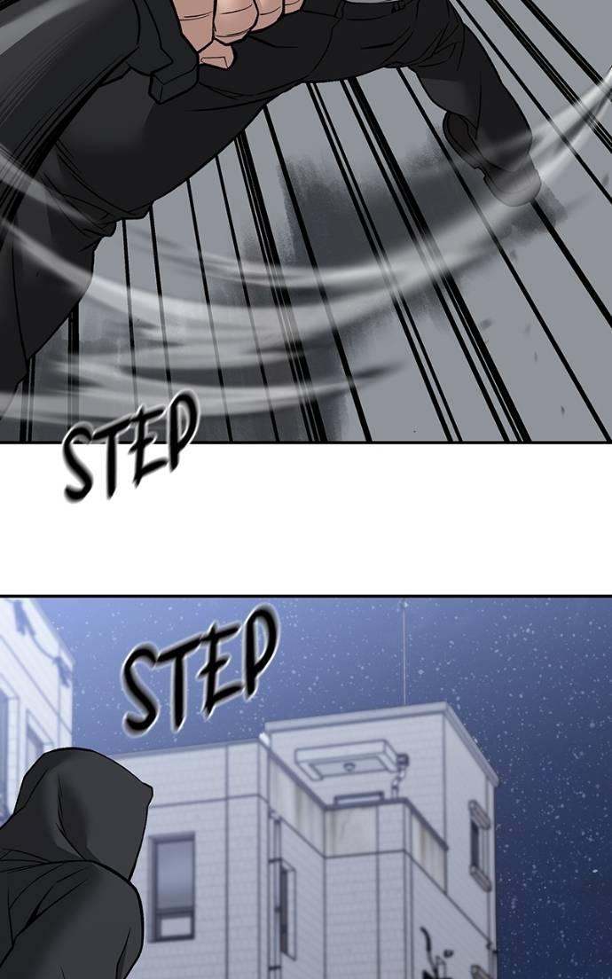 Designated Bully Chapter 132