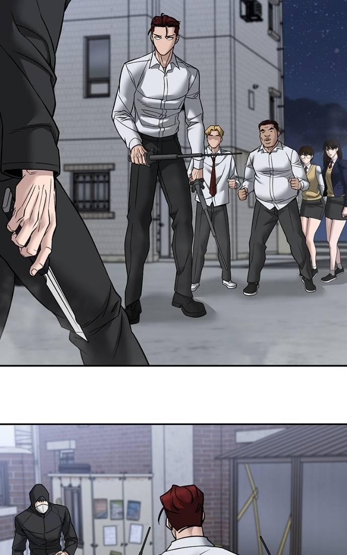 Designated Bully Chapter 132