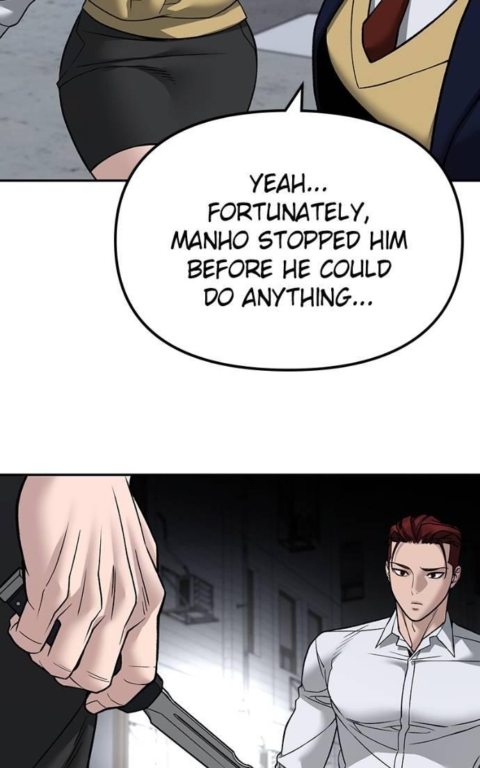 Designated Bully Chapter 132